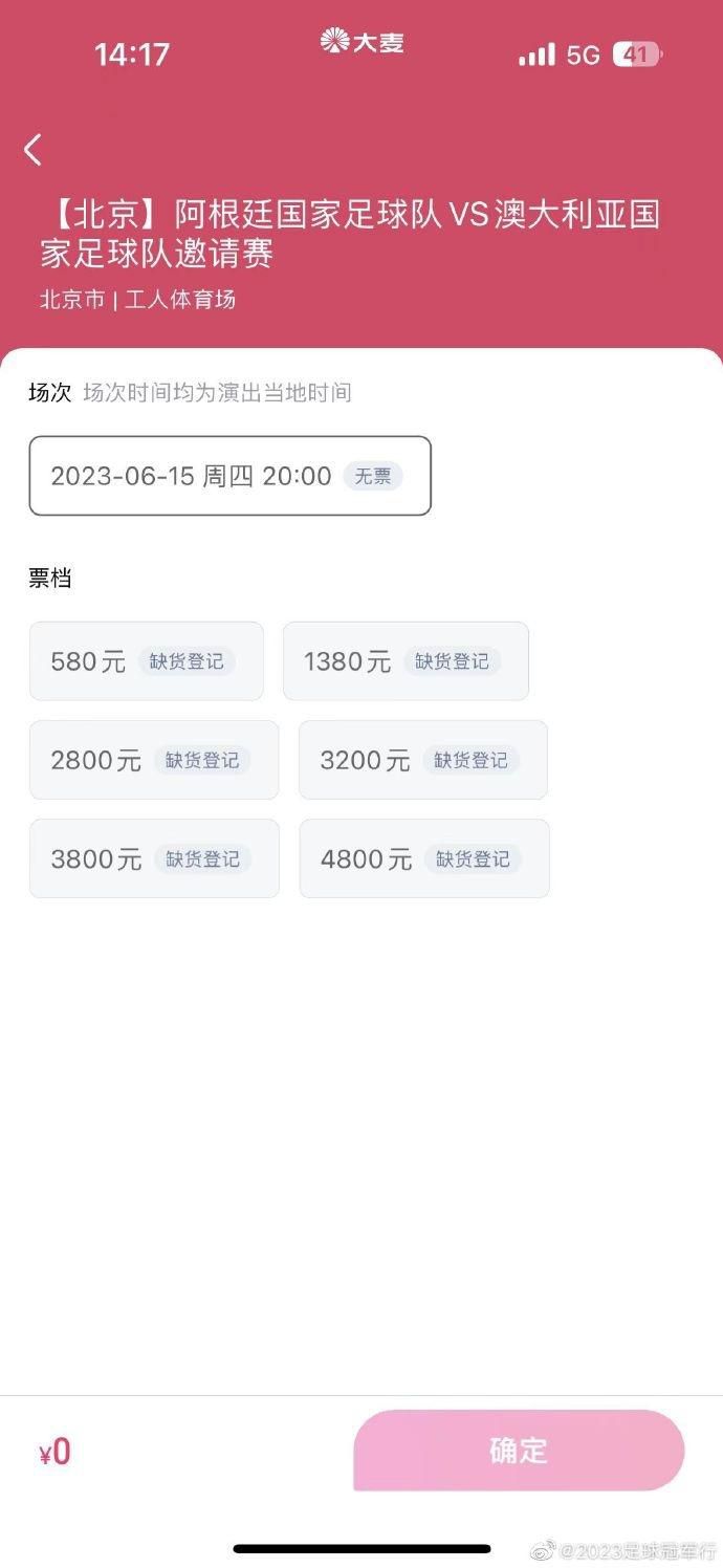 今天德国转会市场更新西甲球员身价，其中贝林厄姆身价涨至1.8亿欧，与哈兰德、姆巴佩并列世界第一。